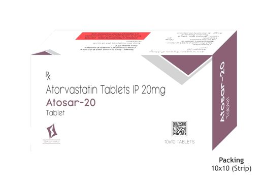 Atosar-20 tablet pack