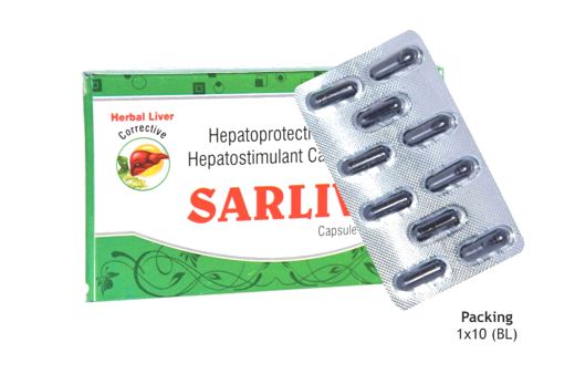 Sarliv syrup & capsule pack